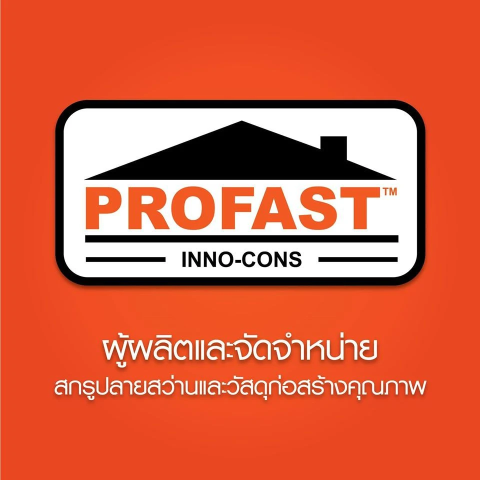 profast